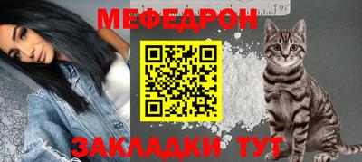 хмурый Малгобек