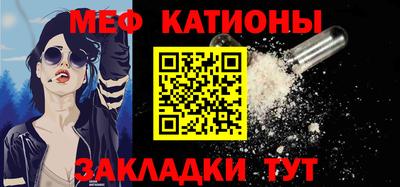 jwh Малоярославец