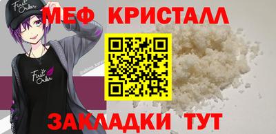 jwh Малоярославец