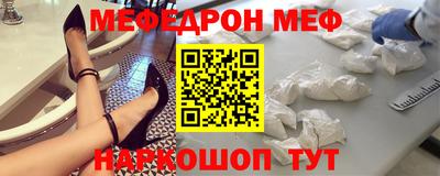 jwh Малоярославец