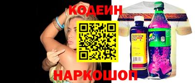 марки lsd Можга