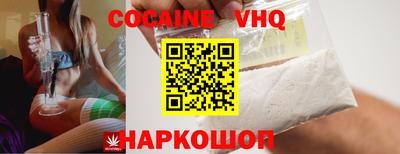 марки lsd Можга