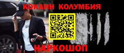 мет Моздок