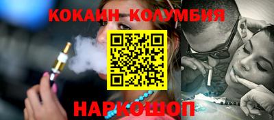 мет Моздок