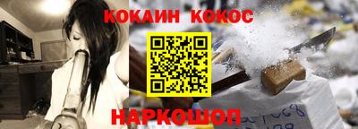 мет Моздок