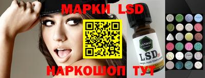 apvp Можайск