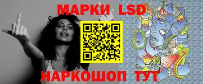 apvp Можайск