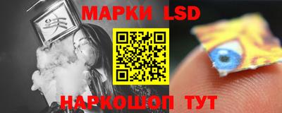 мет Моздок