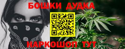 мет Моздок