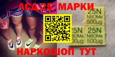 хмурый Малгобек