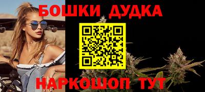 apvp Можайск