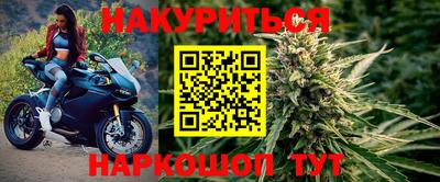 PSILOCYBIN Мариинск