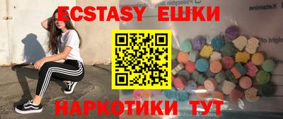 мет Моздок