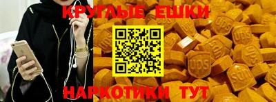 хмурый Малгобек