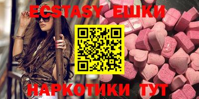 марки lsd Можга