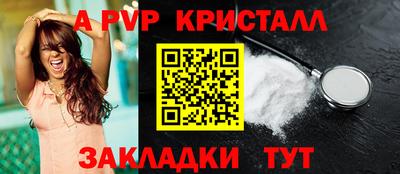 jwh Малоярославец