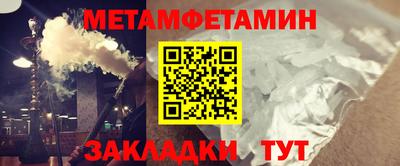 PSILOCYBIN Мариинск