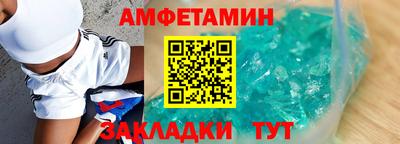apvp Можайск