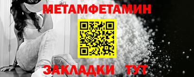 марки lsd Можга