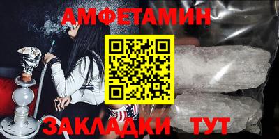 apvp Можайск