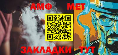 марки lsd Можга