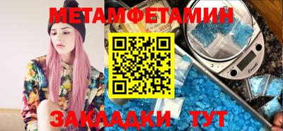 apvp Можайск