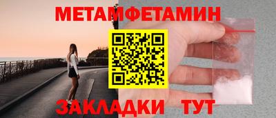 jwh Малоярославец