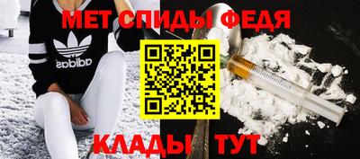 хмурый Малгобек