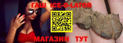 мет Моздок