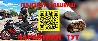 хмурый Малгобек