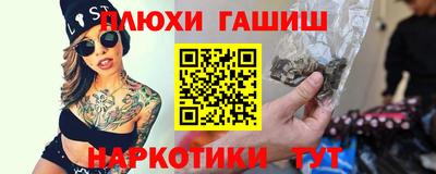 хмурый Малгобек