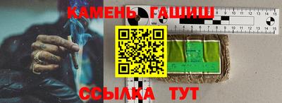 PSILOCYBIN Мариинск