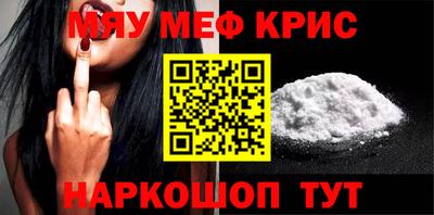 марки lsd Можга