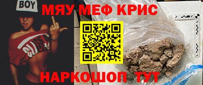 jwh Малоярославец